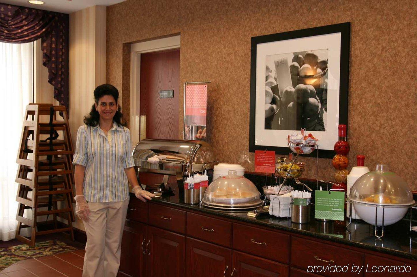 Hampton Inn Easton Ristorante foto