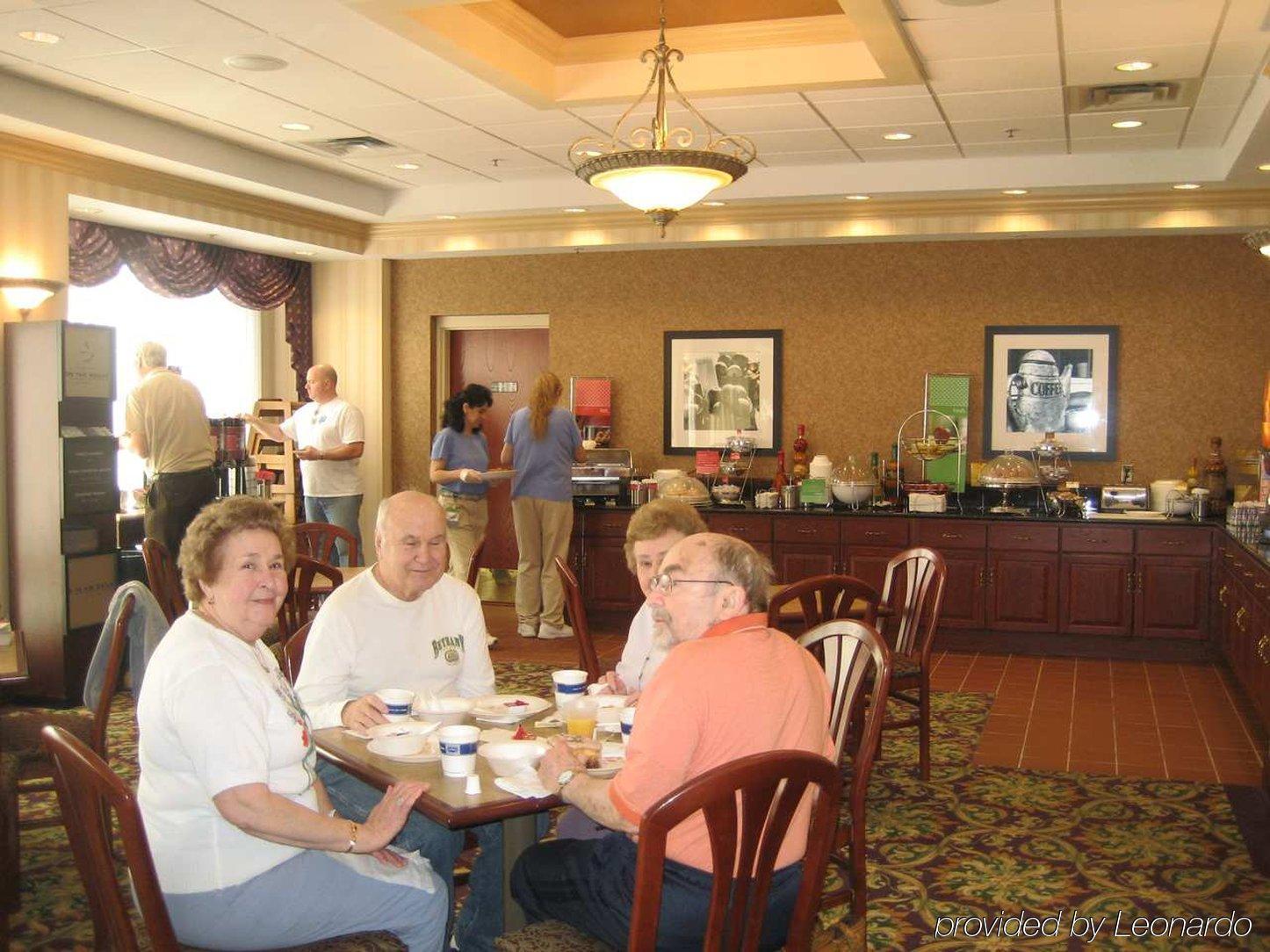 Hampton Inn Easton Ristorante foto